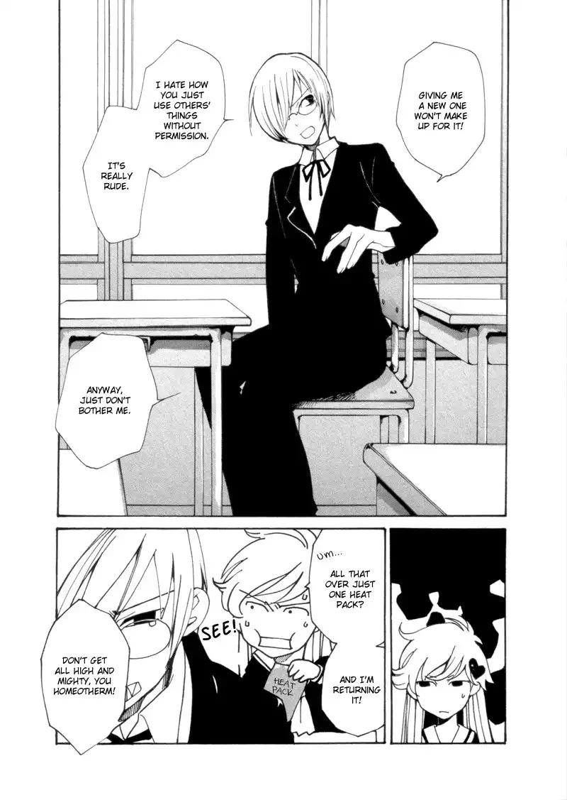 Satou-kun to Tanaka-san - The Blood Highschool Chapter 3 5